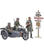 (未使用･未開封品)　タミヤ 1/35 ミリタリーミニチュアシリーズ No.198 ドイツ陸軍 III号突撃砲 砲弾セット 真鍮製 プラモデル用パーツ 35198 lok26k6 Amazon | タミヤ(TAMIYA) 1/35 ミリタリーミニチュアシリーズ No