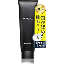 Amazon.co.jp: [ Made in JAPAN ] HMENZ 除毛クリーム メンズ vio 医薬