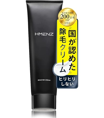 Amazon.co.jp: HMENZ パーフェクト除毛セット アフターシェーブ