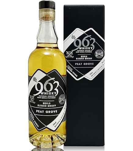Amazon.co.jp: ブレンデッドウイスキー963 ミニボトル2本セット 100ml
