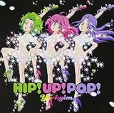 HIP!UP!POP!