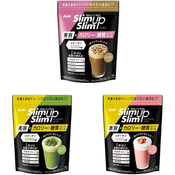 スリムアップスリム シェイク カフェラテ　プロテイン　ダイエット 10点セット Amazon.co.jp: スリムアップスリム シェイク 7食 アサヒグループ