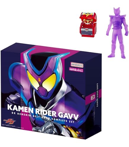 Amazon | DX ポップバーンゴチゾウ ライダーゴチゾウシリーズ