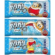 ガリガリ君当たり棒 AKAGIロゴあり AKAGI ロゴ入り ガリガリ君 当たり棒