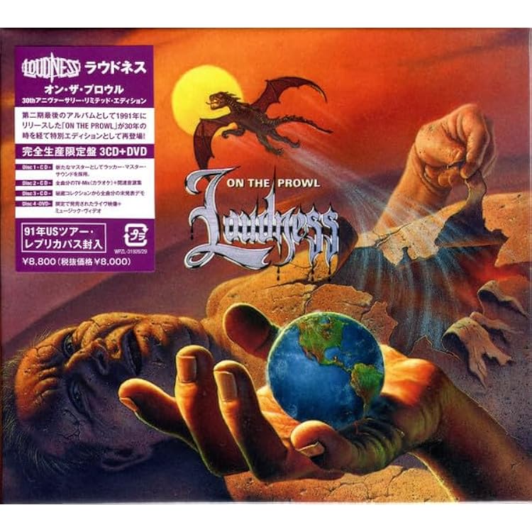 Amazon.co.jp: HURRICANE EYES 30th ANNIVERSARY Limited Edition