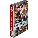 映画『コンフィデンスマンJP』 トリロジー DVD BOX(特典なし) [DVD]