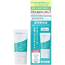 Amazon.co.jp: 【ニキビを予防してうるおいキープ】プロアクティブ