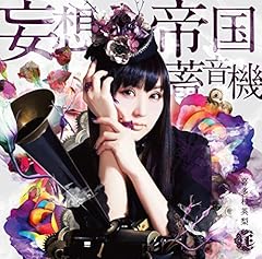 ViViD DESiRE / �쑽���p��