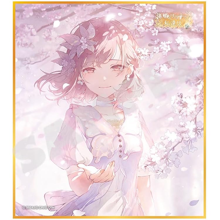 プロセカ ミニ色紙コレクション第49弾C KAITO まとめ売り プロセカ ミニ色紙コレクション第49弾C KAITO まとめ売り