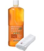 Amazon | アズマ商事 馬油シャンプー 詰め替え 1000ml×2本 | 旅美人
