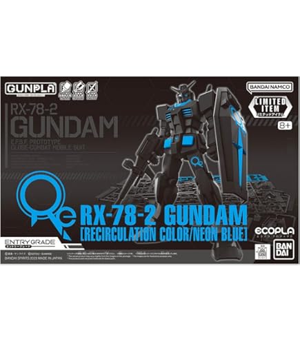 BANDAI - ARTS出品 Amazon.co.jp: Bandai Spirits ENTRY GRADE 1/144 Gundam Base