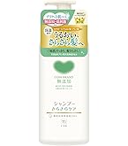 ⭐︎ティモテ ピュア クレンジングシャンプー ポンプ 500g ×7セット⭐︎ 楽天市場】ティモテ ピュア クレンジングシャンプー ポンプ 500g