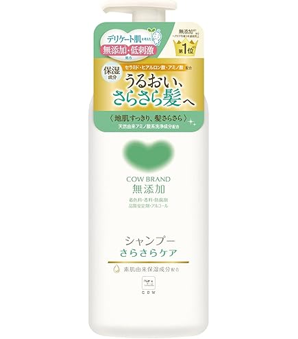 ⭐︎ティモテ ピュア クレンジングシャンプー ポンプ 500g ×7セット⭐︎ Amazon | ティモテ ピュア クレンジングシャンプー ポンプ 500g