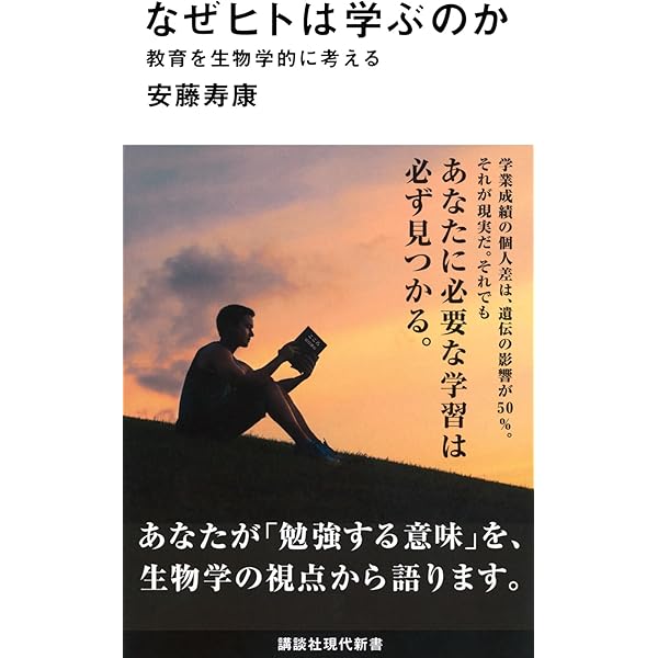 教育という文化 ヨドバシ.com - 教育という文化 [単行本] 通販【全品無料配達】