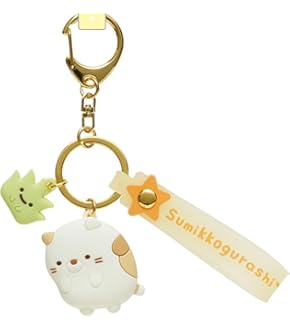 Amazon.co.jp: AB14907 すみっコぐらし マスコットキーホルダー