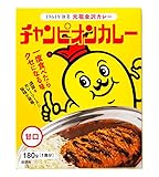 ★20箱セット★金沢カレー チャンピオンカレー 甘口 180g×20箱セット 【全国こだわりご当地カレー】