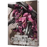 機動戦士ガンダム 鉄血のオルフェンズ 弐 5 (特装限定版) [Blu-ray]