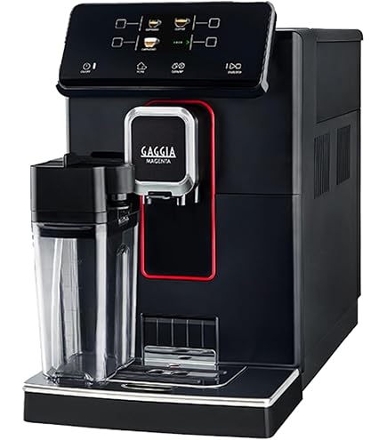 IAGREEA 全自動エスプレッソコーヒーマシン 本格エスプレッソがシンプル操作で。イタリアGAGGIAから54,500円