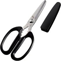 Amazon｜貝印 KAI キッチンバサミ 関孫六 分解 コンパクト キャップ付