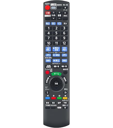 Amazon | ブルーレイリモコン N2QAYB001295 for Panasonic