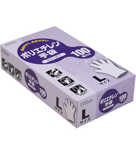 Amazon.co.jp: [旭創業] ウルトラエンボスグローブ L 100枚入