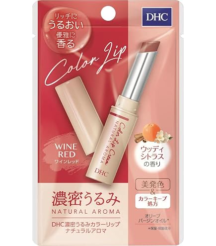Amazon.co.jp: DHC 濃密うるみカラーリップ(ピンク)1.5g : ビューティー