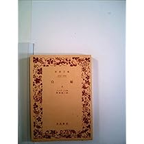 61Ln1iMWHKL._AC_UL210_SR210,