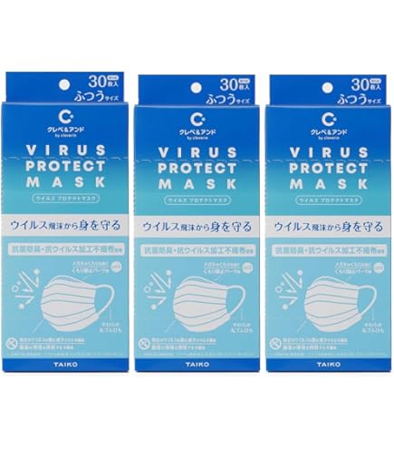 Amazon.co.jp: クレベ＆アンド ウイルスプロテクトマスク ふつうサイズ