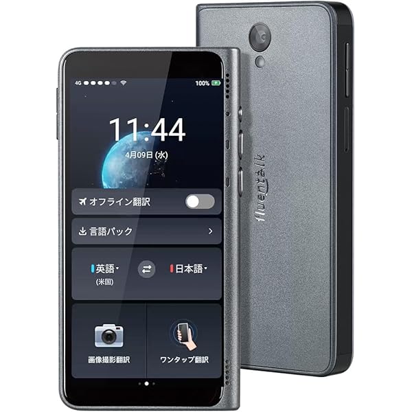 Amazon.co.jp: 翻訳ピカイチ メディカル V15 for Windows : PCソフト