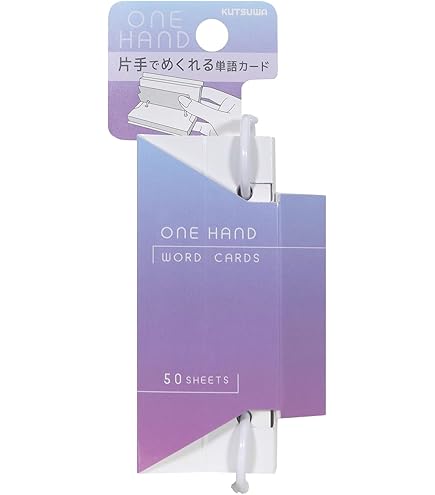 Amazon | クツワ 単語帳 ワンハンド単語カード 小 4色セット SC234