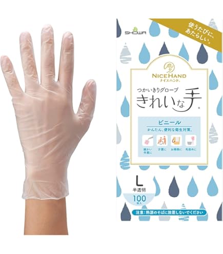 Amazon.co.jp: 川西工業 #2026 ビニール使いきり手袋 粉無 100枚入 L