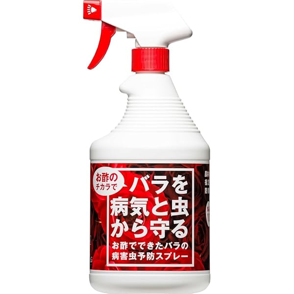 Amazon トヨチュー 天然成分殺虫殺菌剤 お酢でできたバラの病害虫予防スプレー 900ml 園芸用害獣 害虫忌避剤
