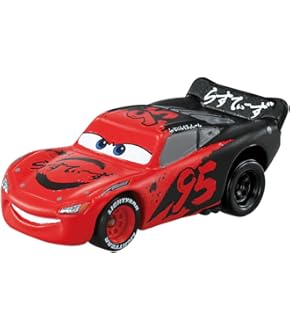 希少価値☆トミカ ライトニング・マックィーン トレーラーセット カーズ トミカ C-34 ライトニング・マックィーン(ロードトリップ
