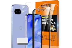 対応 Google Pixel 9A ガラスフィルム Google Pixel9A ガイド枠付き 指紋防止 【2* フ ィルム + 2* レンズ保護フィルム+ 1*ガイド枠付き+ 1*クリーニングツール】国産旭硝子材質 Google Pixel9 A
