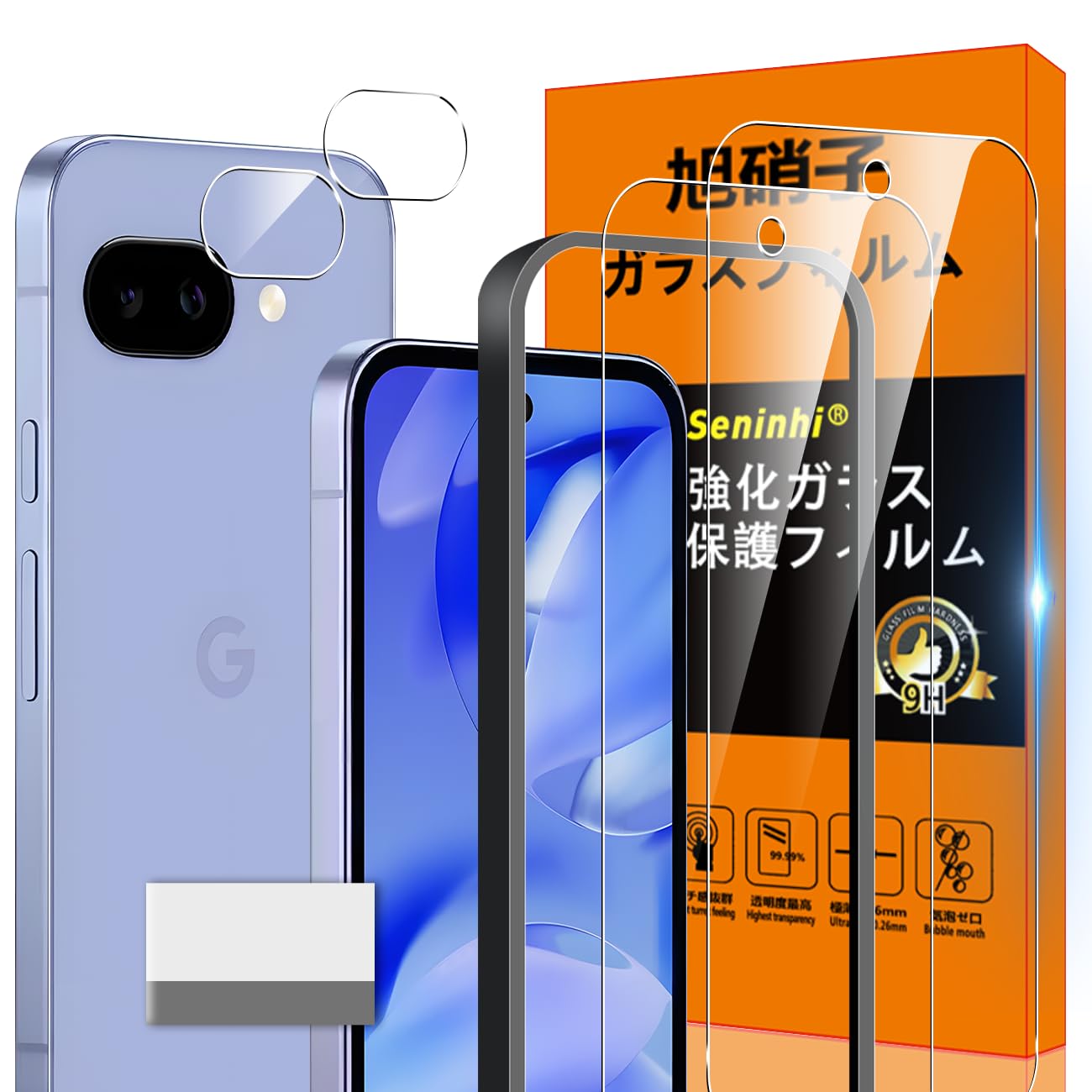 対応 Google Pixel 9A ガラスフィルム Google Pixel9A ガイド枠付き 指紋防止 SENXLL-Pixel 9AG05 | 【2* フ ィルム + 2* レンズ保護フィルム+ 1*ガイド枠付き+ 1*クリーニングツール】国産