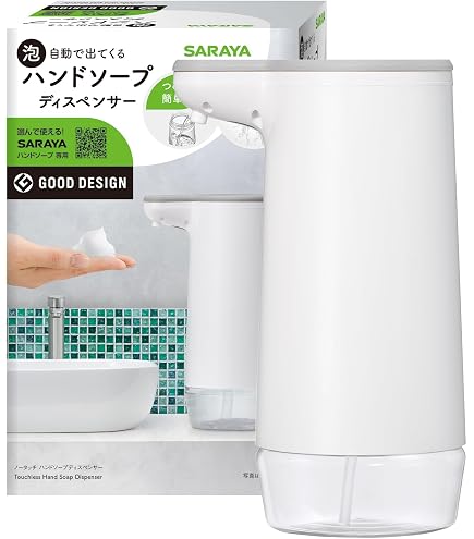 Hand Asepsy 自動ディスペンサー Amazon.co.jp: エレス ハンド・アセプジー プロ 業務用手指消毒剤