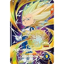 ドラゴンボールスーパーダイバーズ GDR＋ベジータ Amazon.co.jp: スーパーダイバーズ GDR べジータ：DA SDV2-063