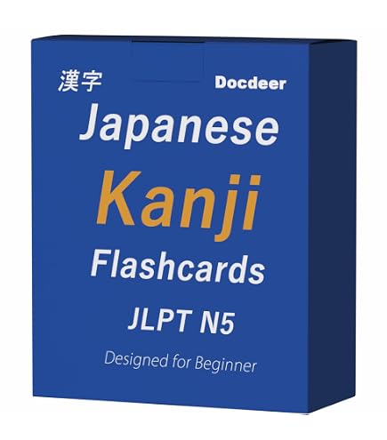 Amazon.co.jp: 日本語動詞フラッシュカード - ベーシックJLPT N5 & N4