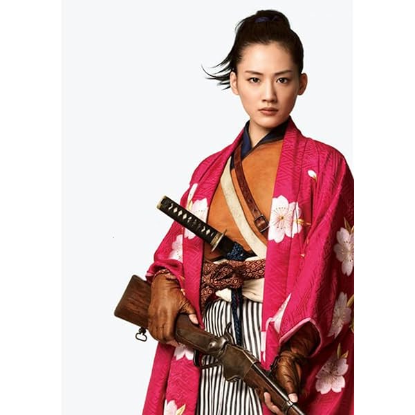 Amazon.co.jp: 綾瀬はるか主演 大河ドラマ 八重の桜 ブルーレイ