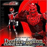 Double-Action CLIMAX form ジャケットA(モモタロス)(DVD付)