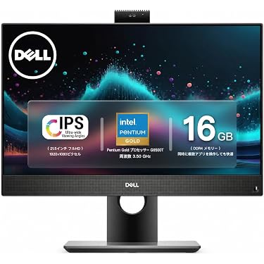 Amazon.co.jp 最新リリース: 一体型PC の新着ランキングです。
