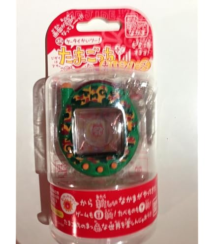 Amazon.co.jp: ケータイかいツー!たまごっちプラス赤いシリーズ オール