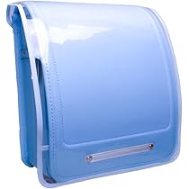 Amazon.co.jp: かわだい 透明ランドセルカバー アクアブルー
