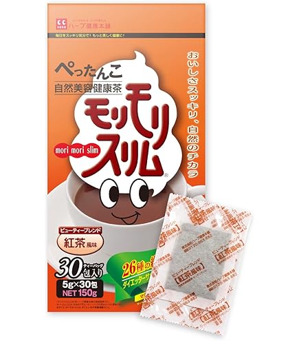 ハーブ健康本舗　モリモリスリム30包✕3箱 Amazon.co.jp: ハーブ健康本舗 モリモリスリム (紅茶風味) (10包
