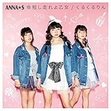 ���Z������扳��/���邭����