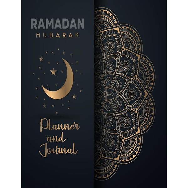 Bismillah Cream Aesthetic Islamic Lined Notebook, Quran Notes