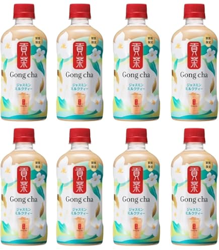 Amazon.co.jp: 【販路限定品】ゴンチャ 貢 茶 ジャスミンミルクティー