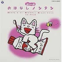 のんたん様 816EmzWYwYL.jpg_BO30,255,255,