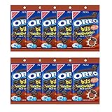 オレオ ビッツサンド チョコレート 65g×10袋