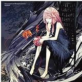 Extra Terrestrial Biological Entities